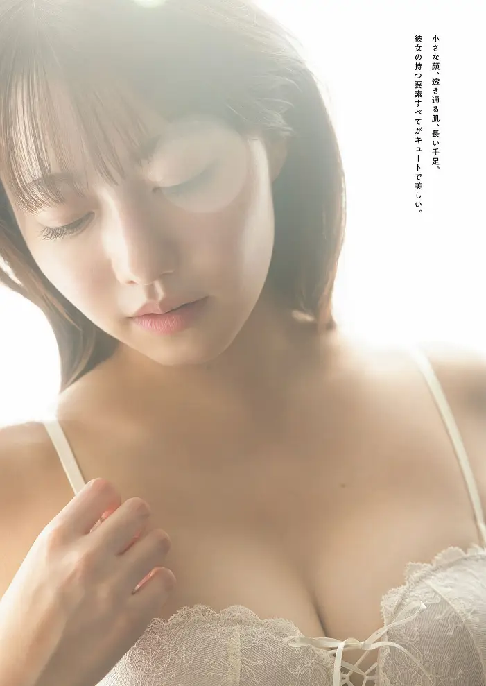 카노 타카하시 (주간 플레이보이 2025년 16호)