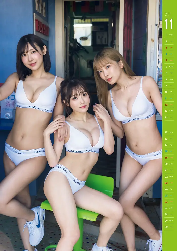 눈이 시원해지는 글래머들(2)