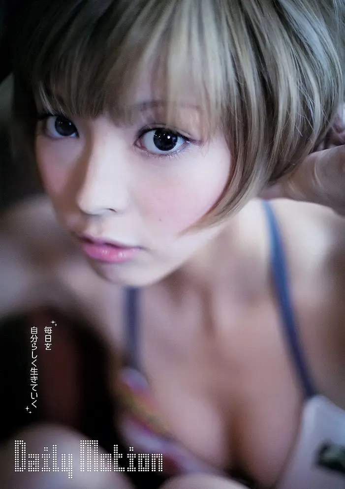 미유키 와타나베 영 애니멀 2012 No.23